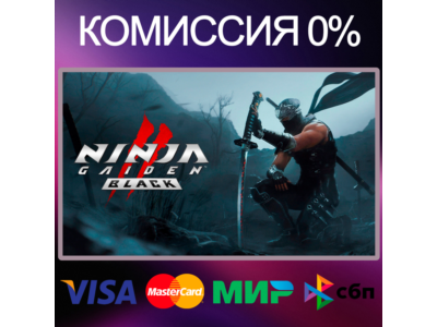 ✅NINJA GAIDEN 2 Black 🌍 STEAM•RU