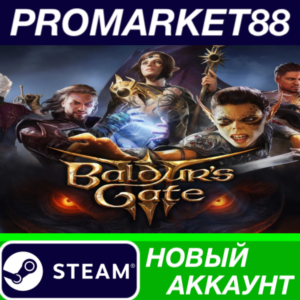 ✅ Baldur's Gate 3 Steam Account NEW +MAIL🟢