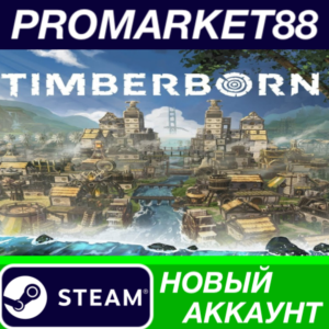 ✅ Timberborn Steam Account NEW +MAIL🟢