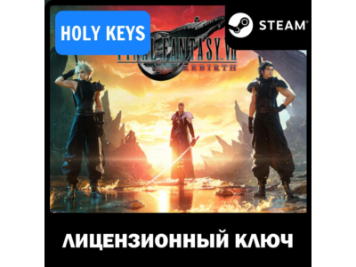 🔥Final Fantasy VII Rebirth / DELUXE STEAM КЛЮЧ🔑 +🎁