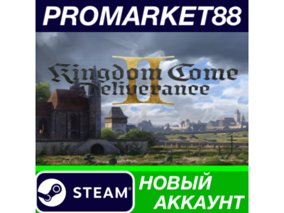 ✅ Kingdom Come: Deliverance II Steam АККАУНТ +ПОЧТА🟢
