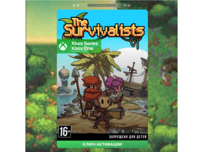 The Survivalists (XBOX) Key