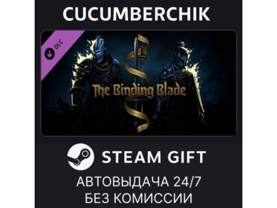 Darkest Dungeon® II: The Binding Blade✅STEAM GIFT AUTO✅RU+World