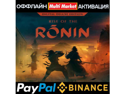 RISE OF THE RONIN STEAM+ВСЕ DLC 🅿️ 𝗣𝐀𝐘𝗣𝐀𝐋