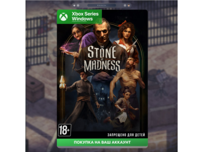 The Stone of Madness (XBOX) on new account