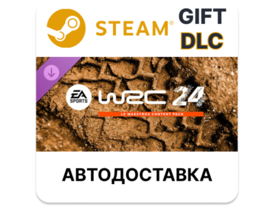 ✅EA SPORTS WRC 24 — набор контента Le Maestros🎁Steam🌐
