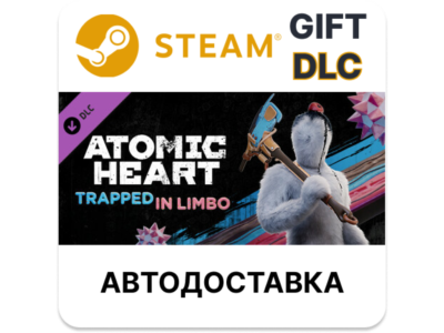 ✅Atomic Heart - Trapped in Limbo🎁Steam GIFT🌐АВТО