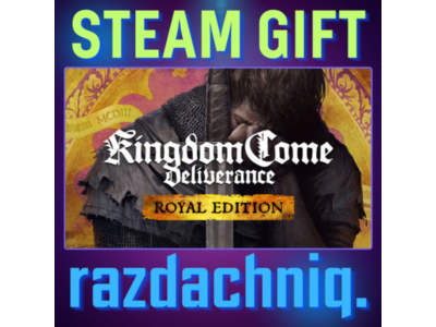 ⚔️Kingdom Come: Deliverance Royal {Steam Gift/RU/CIS}