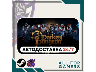 📕 Darkest Dungeon II Steam GIFT⭐Auto⭐ RU✅+Gift