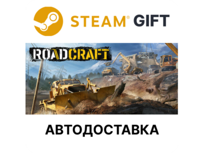 ✅RoadCraft - Standard Edition 🎁Steam🌐AUTO