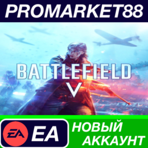 ✅ Battlefield V Origin АККАУНТ НОВЫЙ+ПОЧТА