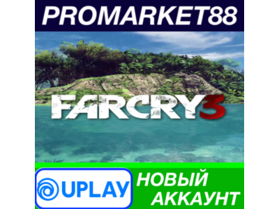 ✅ Far Cry 3 Deluxe Edition Ubisoft Connect АККАУНТ