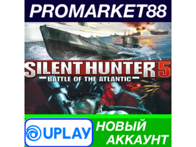 ✅ Silent Hunter 5: Battle of the Atlantic Ubisoft Conne
