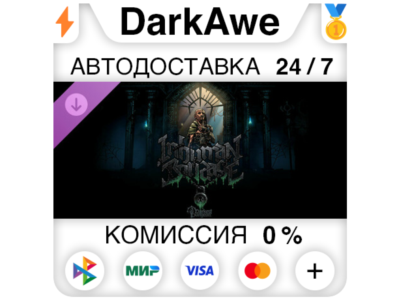 Darkest Dungeon® II: Inhuman Bondage DLC STEAM ⚡️AUTO