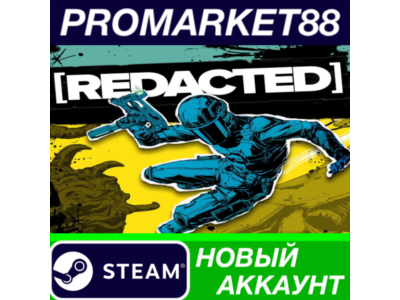 ✅ [REDACTED] Epic Games АККАУНТ НОВЫЙ+ПОЧТА