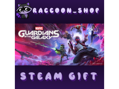 Marvel's Guardians of the Galaxy * STEAM RUSSIA🔥