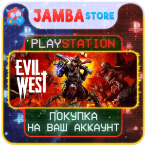Evil West · PS4/PS5 · Region selection