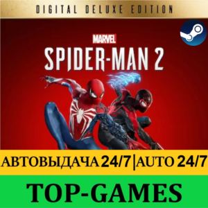 Marvel&acute;s Spider-Man 2 Deluxe Edition | АВТОВЫДАЧА 24/7
