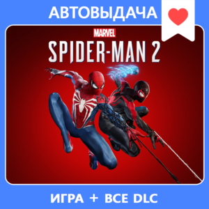 Marvel&acute;s Spider-Man 2 Deluxe / Авто Steam Guard
