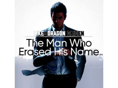 Like a Dragon Gaiden