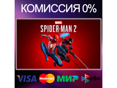✅MARVEL´S SPIDER-MAN 2 ⚫ EPIC GAMES 🚀