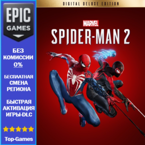 Marvel's Spider-Man 2 Digital Deluxe Edition | EPIC GAMES