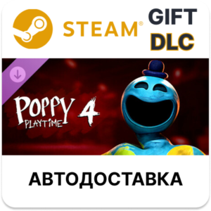 ✅Poppy Playtime - Chapter 4🎁Steam 🌐AUTO