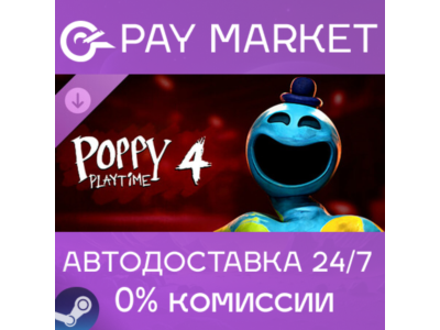 ⚡Steam gift RU Poppy Playtime - Chapter 4| AUTODELIVERY