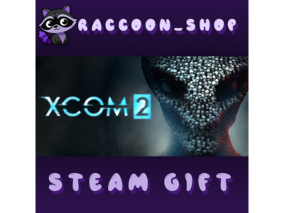 XCOM 2 * STEAM RU*KZ*UA*СНГ🔥