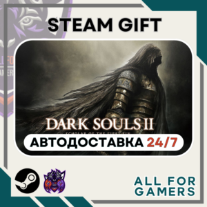 📕DARK SOULS II: Scholar of the First Sin RU+Gift