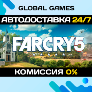 Far Cry 5 Gold Edition STEAM GIFT 🚀АВТО💳0%