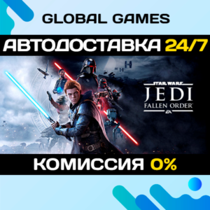 STAR WARS Jedi: Fallen Order™ Deluxe Edition STEAM 🚀