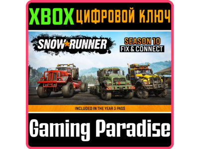 ❗SNOWRUNNER - SEASON 10: FIX & CONNECT❗XBOX ONE/X|S