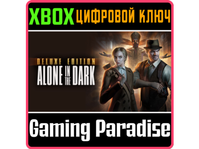 ❗ALONE IN THE DARK - DIGITAL DELUXE EDITION🔑КЛЮЧ❗