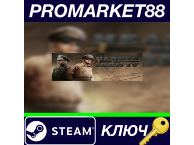 ⭐ Hearts of Iron IV: Colonel Edition EU Steam Key