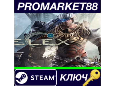 ⭐ ELEX Steam Key  🔑 GLOBAL