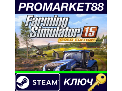 ⭐ Farming Simulator 15 Gold Edition Steam Key 🔑GLOBAL