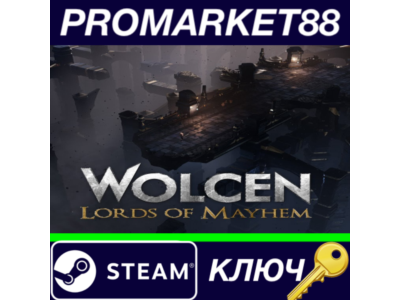 ⭐ Wolcen: Lords of Mayhem Steam Key 🔑 GLOBAL