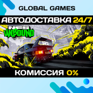 Need for Speed™ Unbound Palace Edition STEAM 🚀AUTO