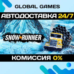 SnowRunner 1-Year Anniversary Edition STEAM 🚀AUTO