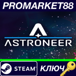⭐ Astroneer PC Steam Key 🔑 GLOBAL