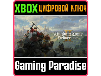 ❗KINGDOM COME: DELIVERANCE II ❗СРАЗУ КЛЮЧ❗XBOX🔑КЛЮЧ