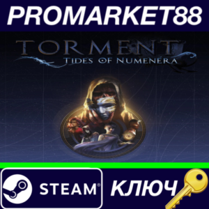 ⭐ Torment: Tides of Numenera EU XBOX One Key 🔑EUROPE