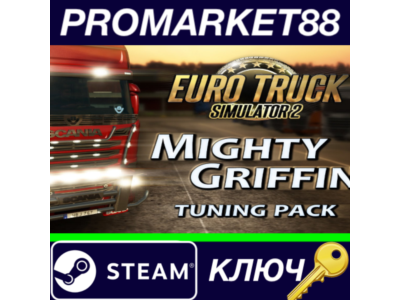 ⭐ Euro Truck Simulator 2 - Mighty Griffin Tuning Pack D