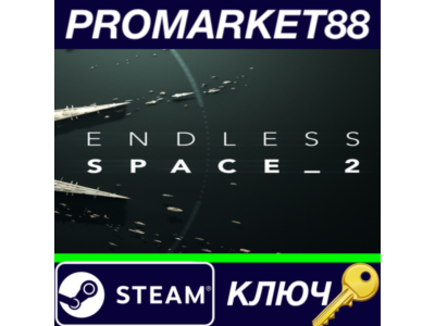 ⭐ Endless Space 2 EU Steam Key 🔑 EUROPE