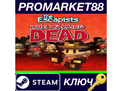 ⭐ The Escapists 2 TURKEY Steam Key 🔑 TURKEY