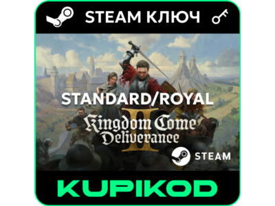 Kingdom Come:Deliverance II | РФ+СНГ | Standard/Royal