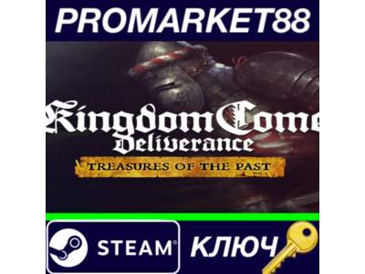 ⭐ Kingdom Come: Deliverance - Treasures of the Past DLC