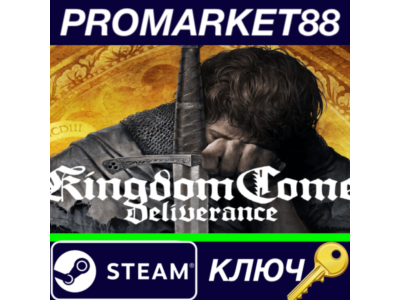 ⭐ Kingdom Come: Deliverance USA Steam Key  🔑USA
