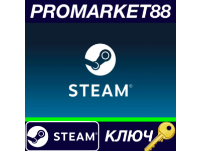 ⭐ Outlast 2 UK Steam КЛЮЧ 🔑 UK